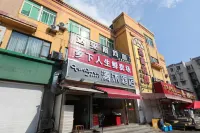 Qingmu Hotel (Nanjing Jinling Unit Shop) Hotel in zona Nanjing Yangtze River Bridge