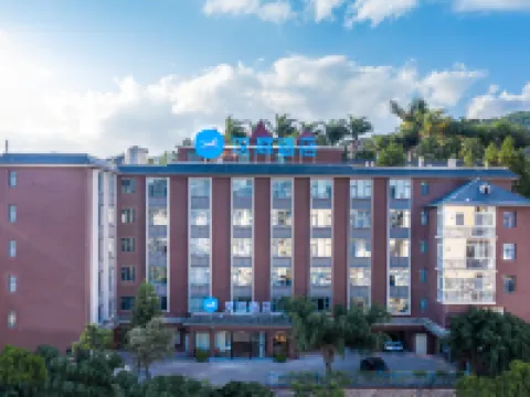 HanTing Hotel (Yuxi Eshan) Hotel a Eshan