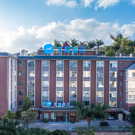 HanTing Hotel (Yuxi Eshan)