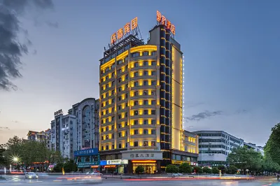 Hanzhong Ambassador Hotel Hotels in Hanzhong