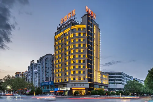 Hanzhong Ambassador Hotel