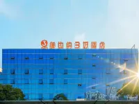 Vienna 3 Best Hotel (Jianhu Xiangyang Road)