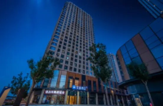 HanTing Hotel (Shijiazhuang Zhengding Convention and Exhibition Center) 정딩 호텔