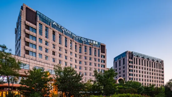 Atour Hotel (Beijing Linkong New National Exhibition Center)