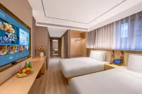 桔子酒店（北京天安門廣場大柵欄店） 鄰近廣譽遠中醫葯歷史文化博物館的酒店