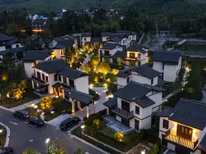 Changxing GINLAN JIA Fuxi Mountain Residence Hotel