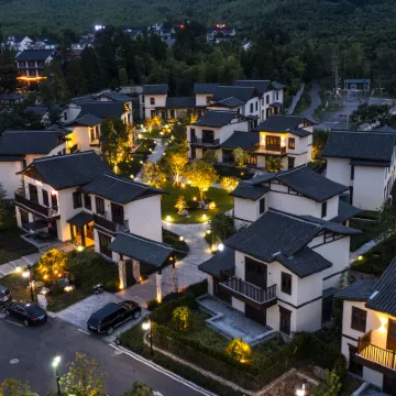 Changxing GINLAN JIA Fuxi Mountain Residence Hotel Hotels near Guzhu Reservoir