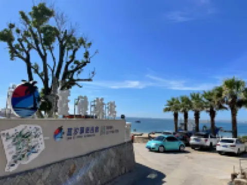 平潭藍汐驛站海景民宿 鄰近金沙灣沙灘的酒店