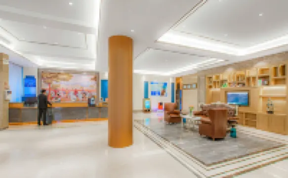 Yuejia Werner Hotel (Yichun Shanggao Yinhai Shopping Plaza)