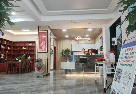 Rui'an No.1 Inn Отели рядом с достопримечательностью «Sanyuan City God Temple»