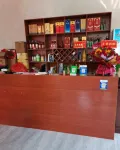 Guangshan Yuxiangyuan Hotel