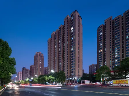 Yichen Hotel Отели рядом с достопримечательностью «Hunan University of Technology»