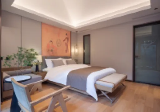 馨香雅苑四合院（北京天安門王府井店）