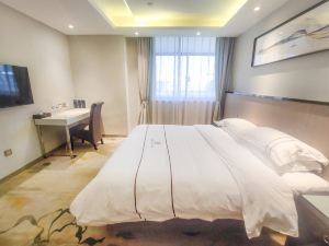 Zhiqi Celebrity Hotel (Zhangzhou IFC Shuiting Branch)