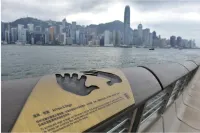 阿木旅舍（尖沙咀） - 2 星級