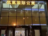 Hello Apartment (Phoenix Culture Plaza)