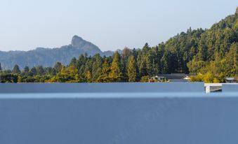 Wuyi Mountain Qingyun Mountain Residence