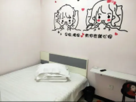 Shiqi Inn Express Hotel (People's Park)