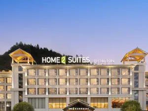 Popular Premium Hotels in Rucheng