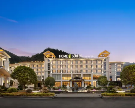 Home2 Suites by Hilton Chenzhou Nuanshui Hot Spring Hotels in Rucheng