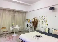 Yuese Homestay