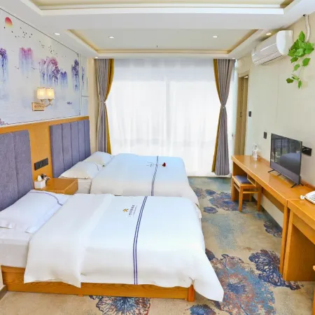 Villa 7 (Lanzhou Zhongchuan Airport)