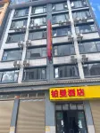 Dayao Yuman Hotel Hotels near Dayao Passenger Transport Terminal (East Ring Road)