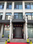 Wanhuilong Hotel