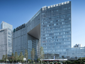 Rongjing Meisu Apartment Hotel (Jinhua Wanda Plaza)