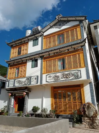 Fengyu Tianma Mountain House Отели рядом с достопримечательностью «Fengyuzhen»