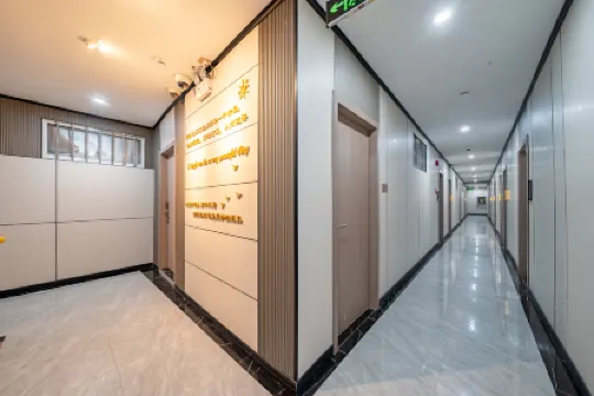 Harmonious Business Hotel (Shanghai East China University of Technology Branch) Отели рядом со станцией Shanghai South жд вокзал