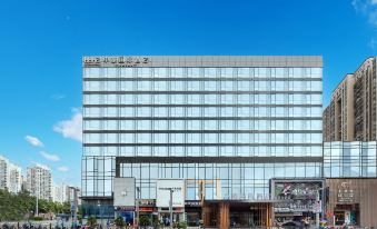 Zhonghao International Hotel (Dongguan Chang'an Wanda Plaza)