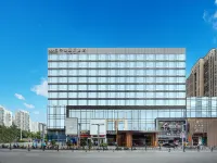 CNHOL Hotel (Dongguan Changan Wanda Plaza) Các khách sạn ở Khu phố ChangAn