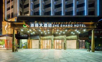 Zheshang Hotel (Nanning Chaoyang Square Railway Station And Train Station )
