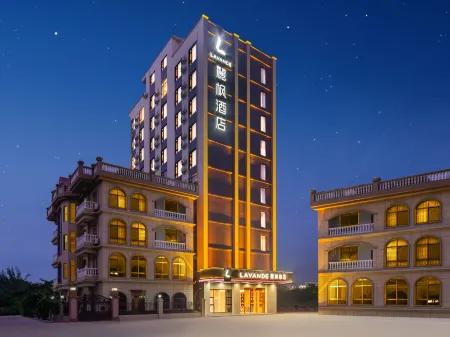 Lavande Hotel (Meilan Airport Branch, Haikou) Отели рядом с достопримечательностью «Qiongtai Normal University (Guilinyang Campus)»