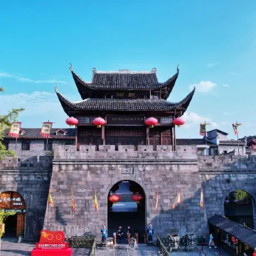 Mijing Ancient City Homestay