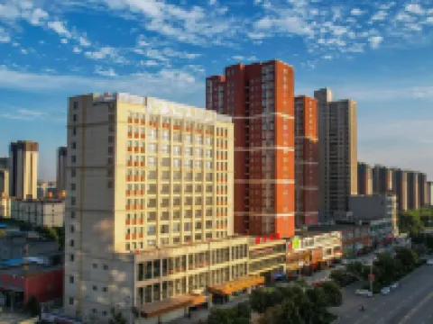 ウィーン インターナショナルホテル（富平頻陽大道） 富平のホテル