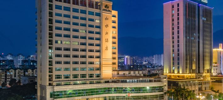 Landscape Hotel Hotels in Ningde