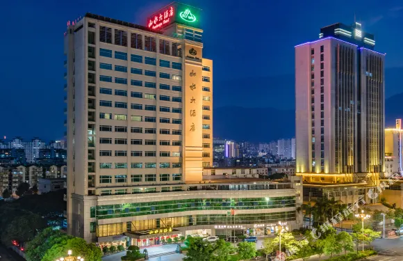 寧德山水大酒店