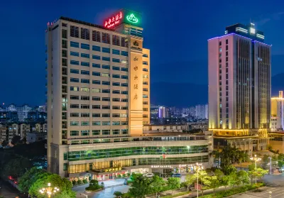 Landscape Hotel Hotels in Wanda Plaza