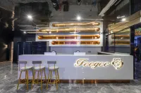 Kunshan Non-jie E-sports Hotel