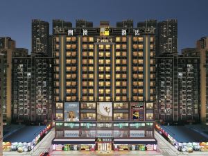 CHEERMAY HOTELS (Shenzhen Baoan Daqianli Pingzhou Subway Station)