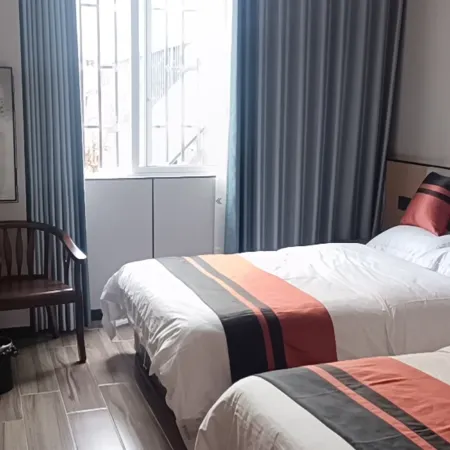Hongxin Business Hotel