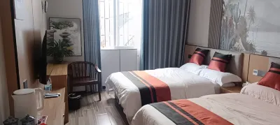 Hongxin Business Hotel Hotels in Gulin