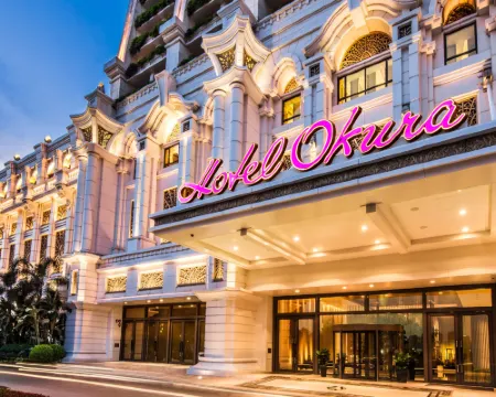 オークラホテル マカオ マカオのホテル