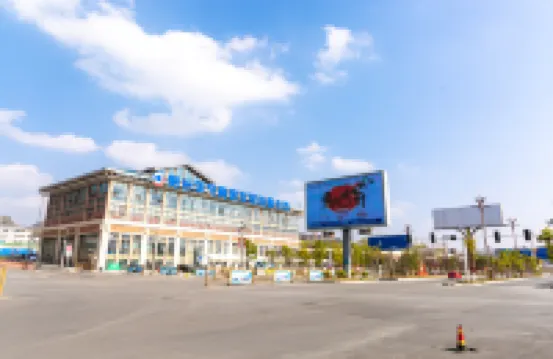 Sanlin Hotel (Bijie High-Speed Railway Station)