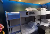 Yueta X E-sports Hotel (Guangzhou Tianhe Square Chelu Subway Station) Các khách sạn gần Guangzhou Open University Dongfang Branch