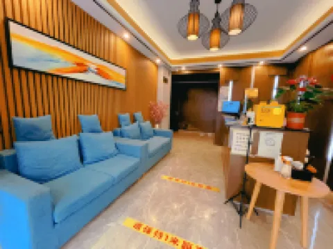 Youjian Inn (Guangzhou University Town) - Inns