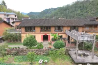 Xunshui Shuangdu Homestay
