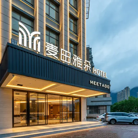 Taizhou Maitian Yaduo Hotel (Huangyan RT Mart Branch)